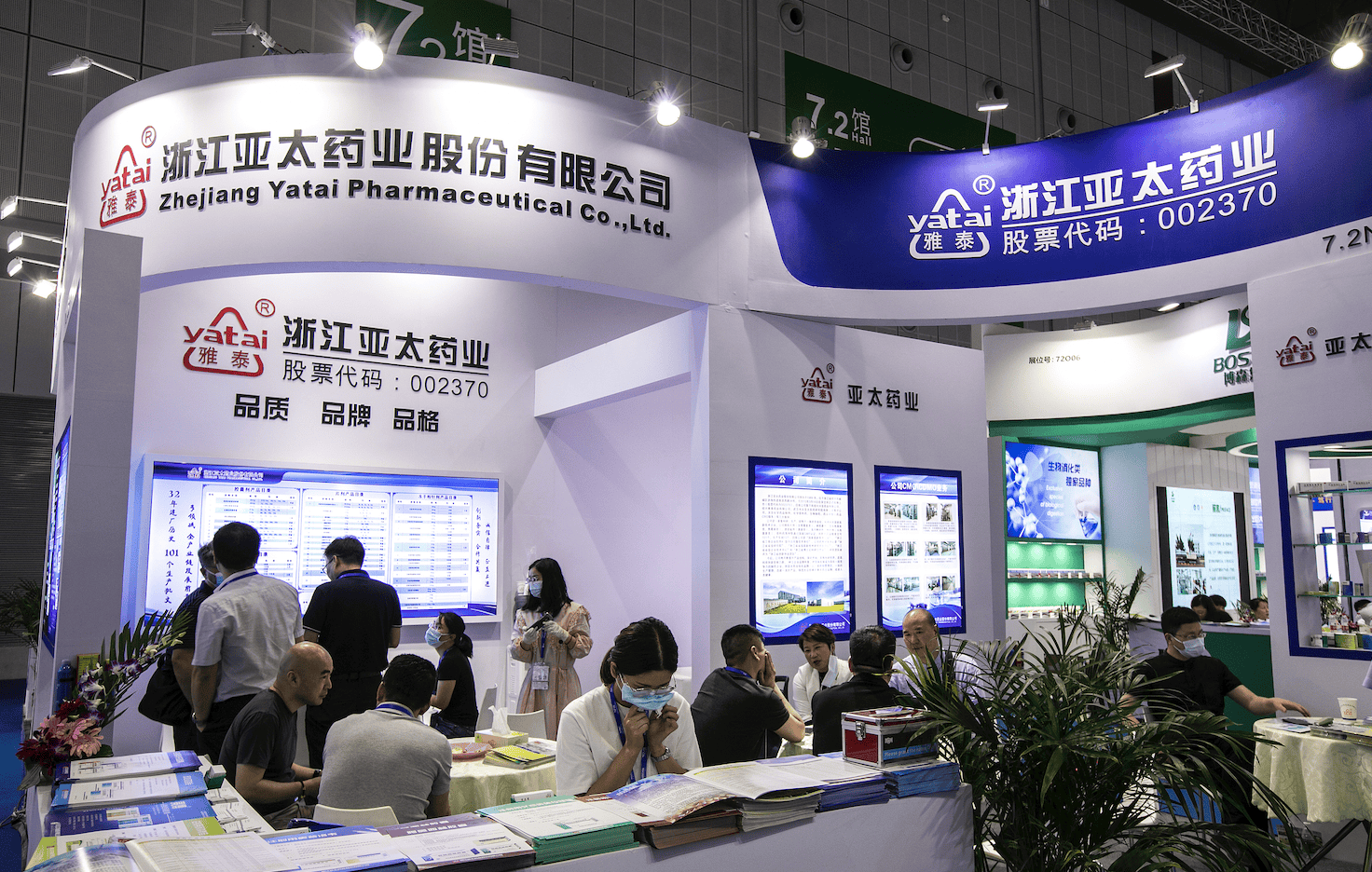 交易额9亿！亚太药业被溢价45%接盘，六年扣非累亏超25亿