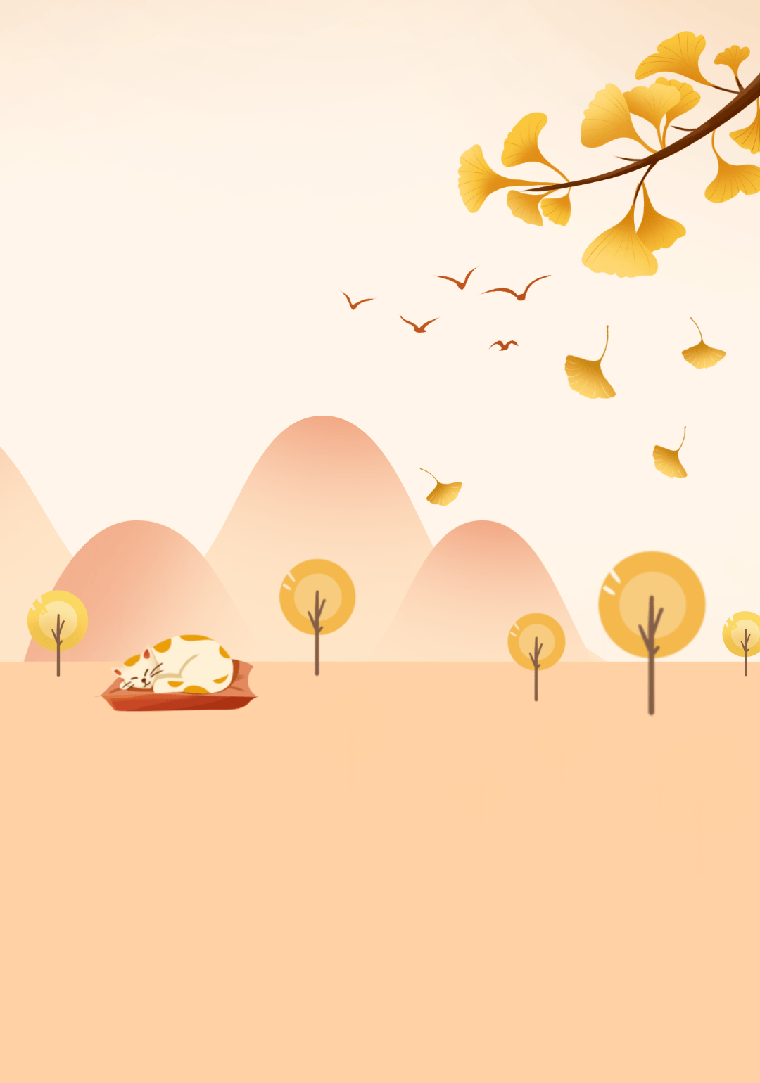 莲语| 《秋天的枫叶》 | 朗读者:倪以佳