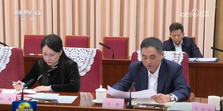 李强主持召开经济形势专家和企业家座谈会，参会发言的8人都有谁？