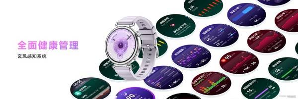 ˫�Ϲھ����ռ����� ��ΪWATCH GT 6ϵ������ȫ���������