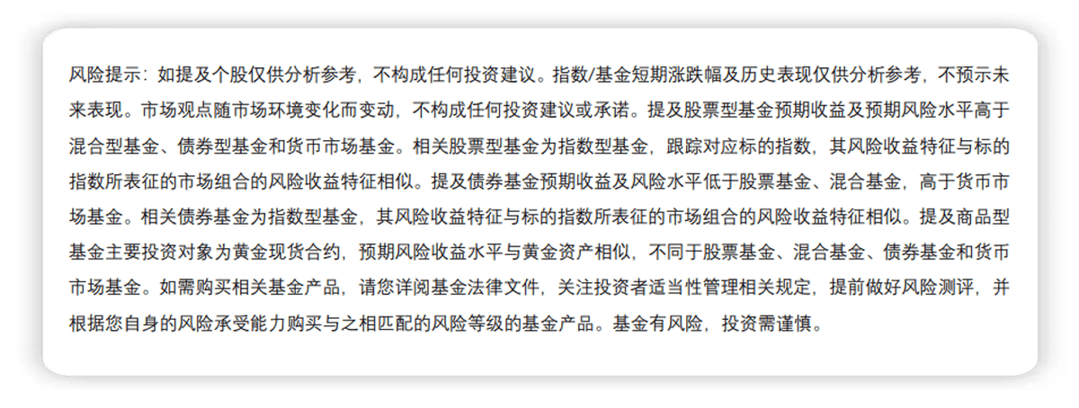 反内卷主线持续发力，全市场唯一煤炭ETF（515220）涨超2.5%
