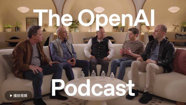 OpenAI算力野心渐成端倪，今年估值已暴涨218.5%