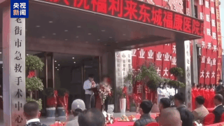 “有5支较成熟的军事化武装力量”缅北果敢刘家豢养当地刑警队等超500人