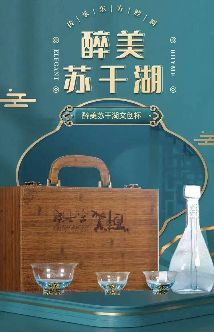阿克塞文创：文旅融合新势力，解锁旅游新风尚