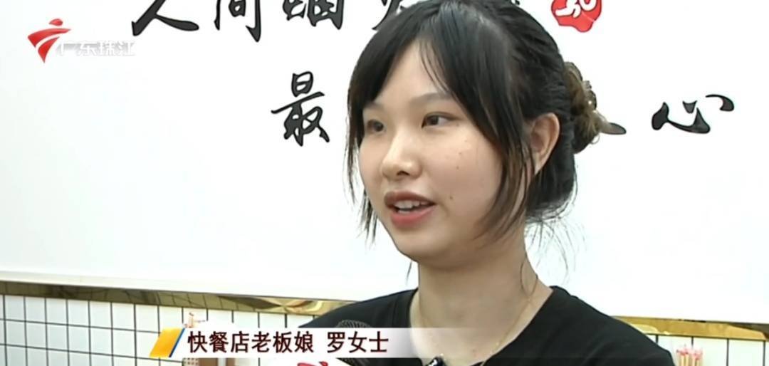 广州花都老板3次善意“赠饭” ，两月后小伙“逆袭”登门致谢