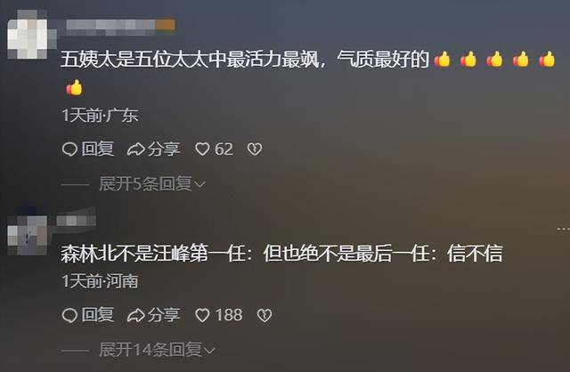 ！铲马粪修马蹄接地气穿紧身裤三角区显尴尬pg电子模拟器电脑版森林北分享养马日常(图1)