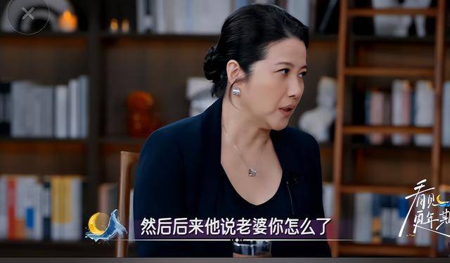 52岁颜丙燕自曝已停经！胖了30斤，小20岁男友不在乎，接受丁克