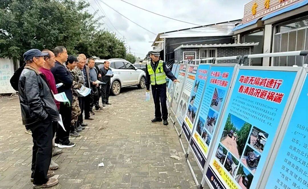 2025年10月16日 渭南政法一线微报（组图）