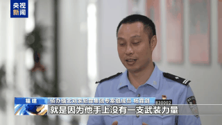 “有5支较成熟的军事化武装力量”缅北果敢刘家豢养当地刑警队等超500人
