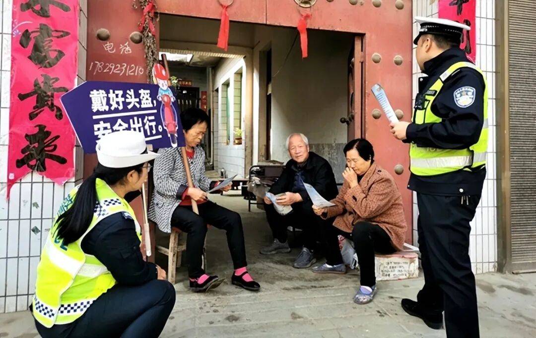 2025年10月16日 渭南政法一线微报（组图）