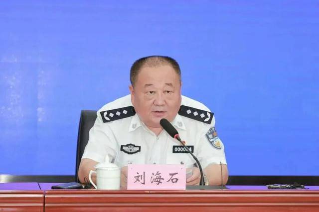 安徽省公安厅原副厅长刘海石，无偿借用住房，搞权权交易