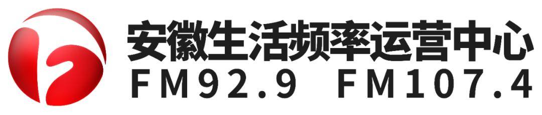 前三季度增长15.7%！安徽进出口规模逐季扩大