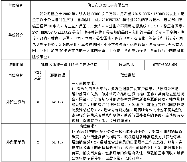 文章配图-12
