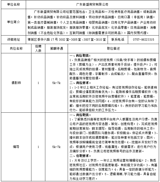文章配图-22