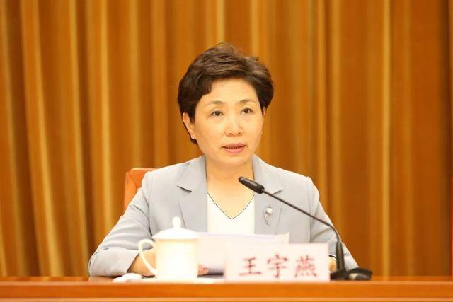 王宇燕任中华全国供销合作总社党组书记，河南襄城人