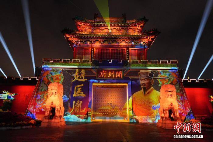 古都开封：大宋夜游剧目引游人