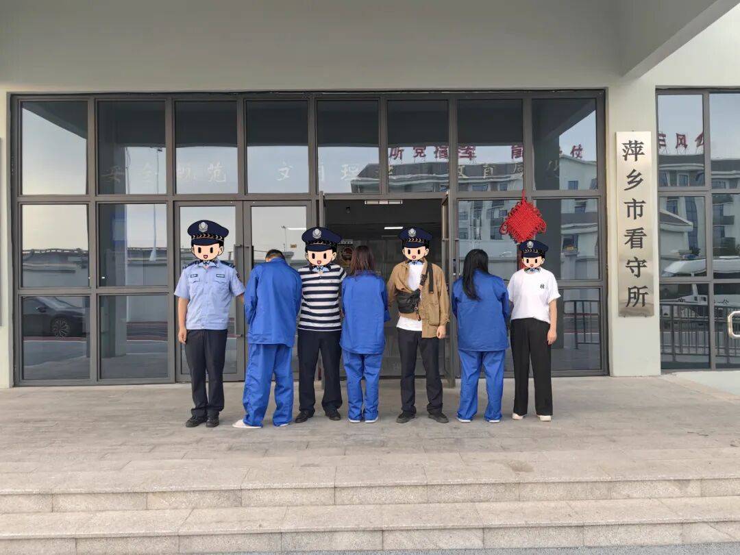 涉案金额超2000万！萍乡警方摧毁“背债人”贷款诈骗团伙