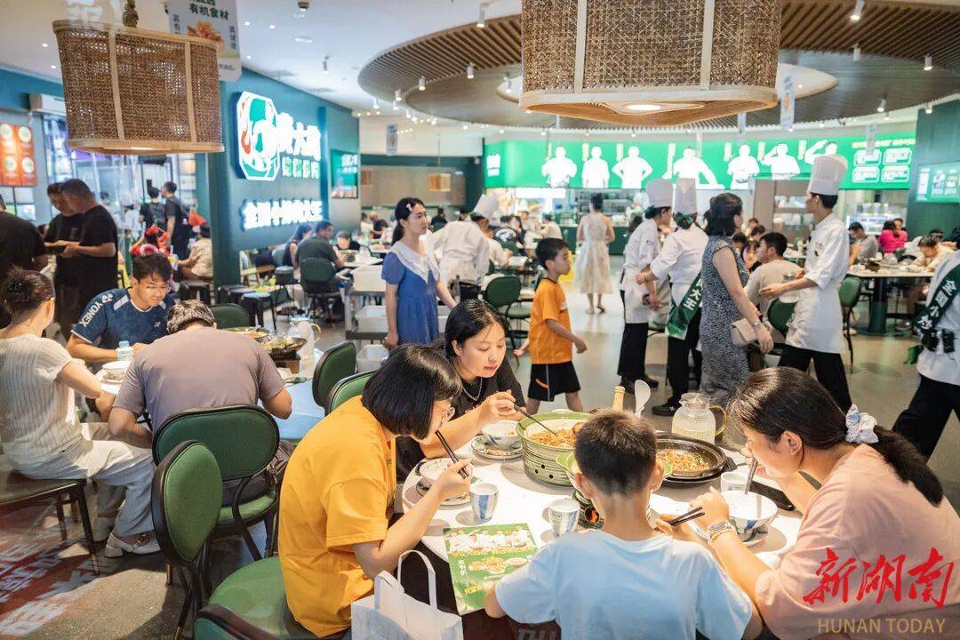 湖南将发放1亿元消费券