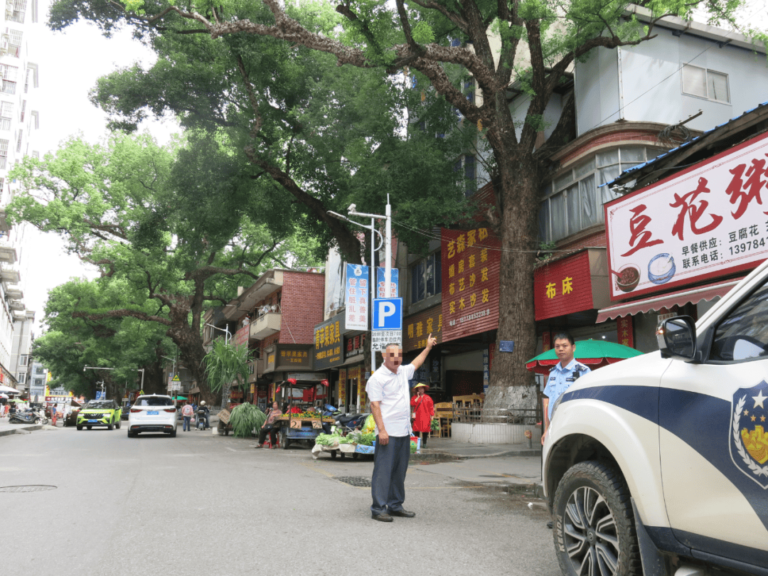 男子多次给220年古树投毒，原因竟是……