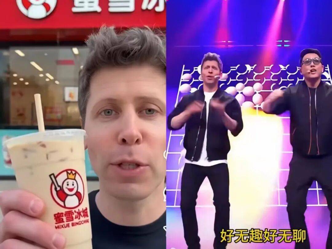 “爱因斯坦来中国参加高考”，AI巨头正在疯狂恶搞、侵权名人