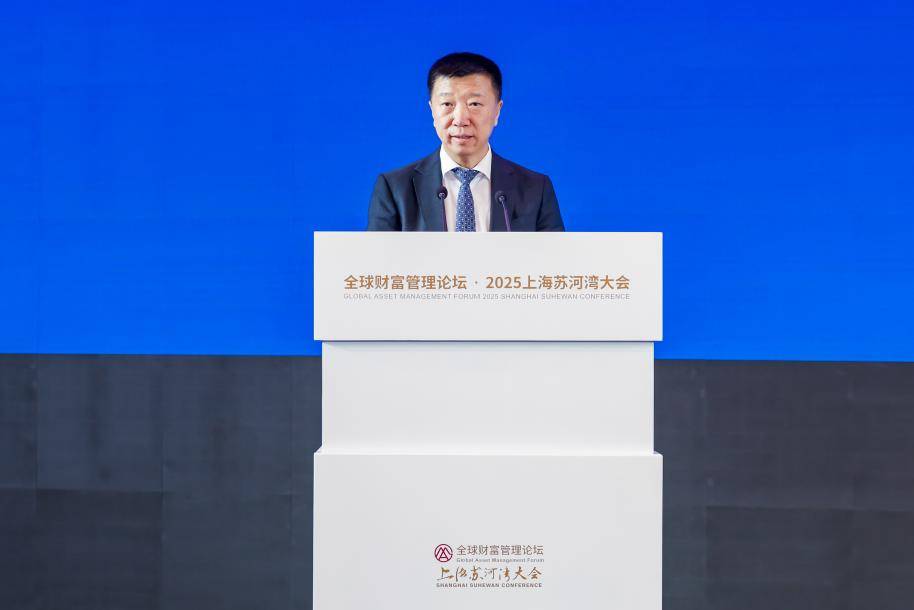 中银香港副总裁徐海峰：进一步发挥香港“超级联系人”优势