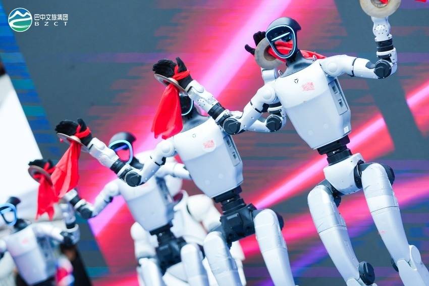 第二十三届四川光雾山国际红叶节科技嘉年华启幕