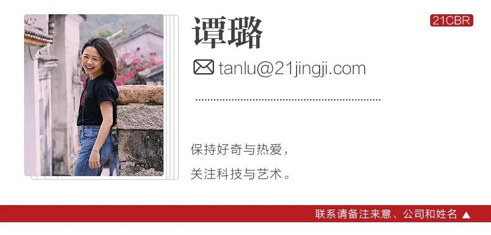 马云抄底买楼，低调家族暴赚54亿！