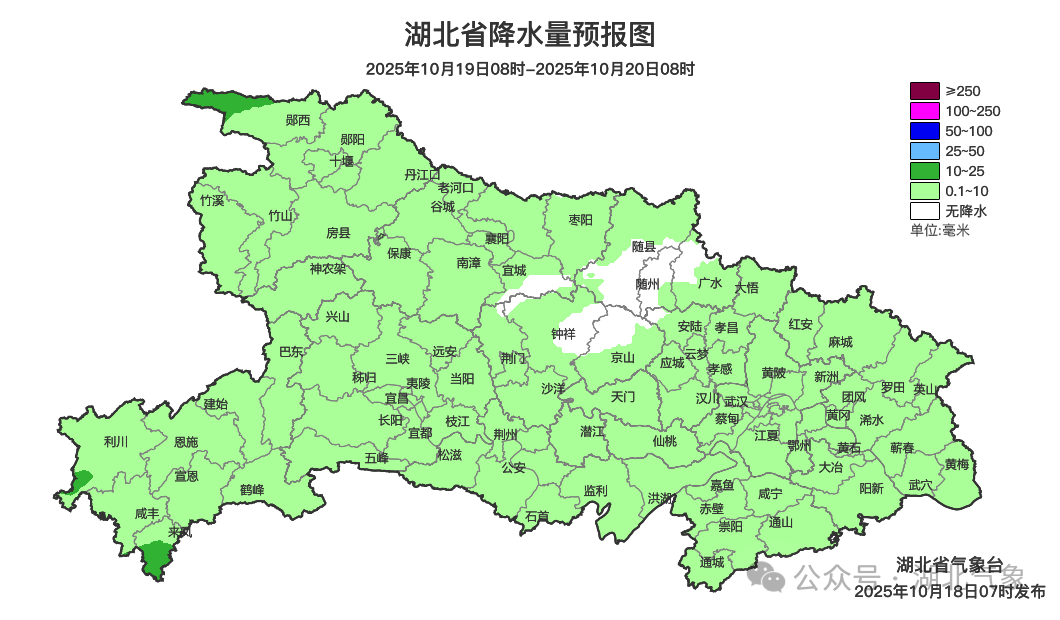 荆门京山天气预报预报