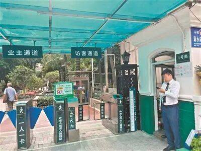 “万能遥控器”热卖，能开广州部分小区门禁，律师提醒