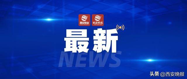 特朗普称美方将稀土、芬太尼和大豆列为对中国三大问题，中方回应