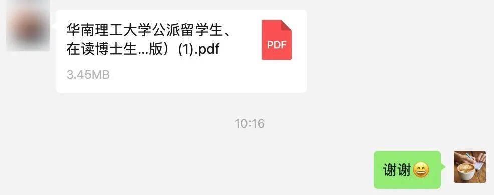 公派留学延期毕业怎么办留学须知 公派留学延期毕业怎么办留学须知