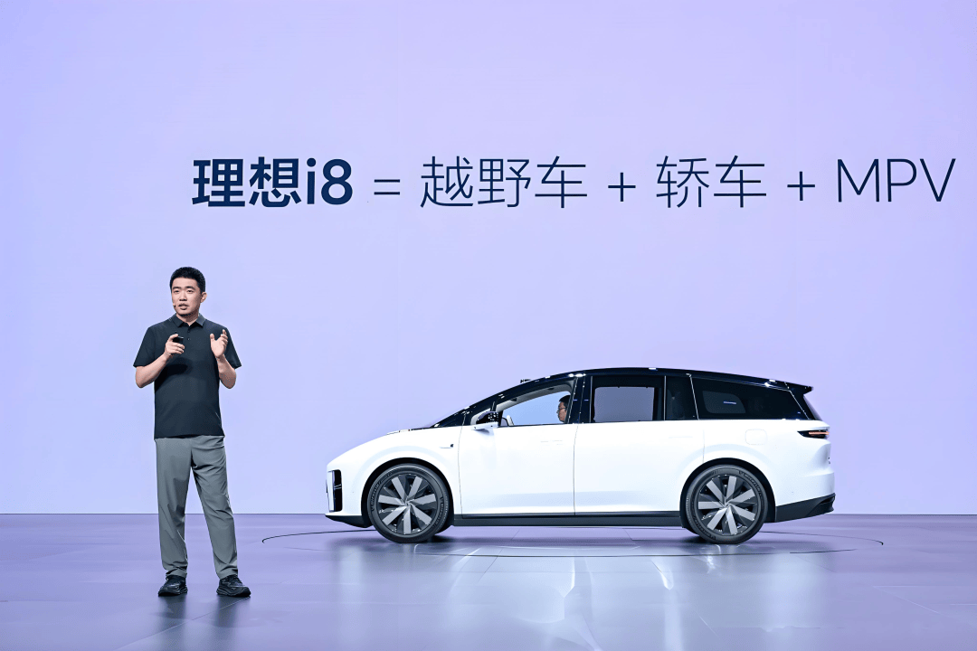 薪酬6.8亿？李想要拿到手，并不容易 || 深度
