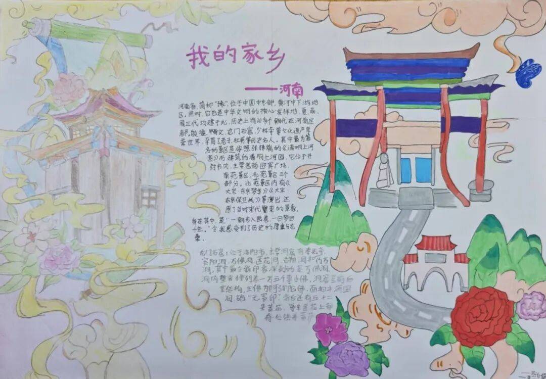 鹏城见秋风,客心生乡梦丨高一语文组开展《家乡人物