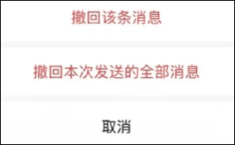 微信三大更新放出! 微信三大更新放出!