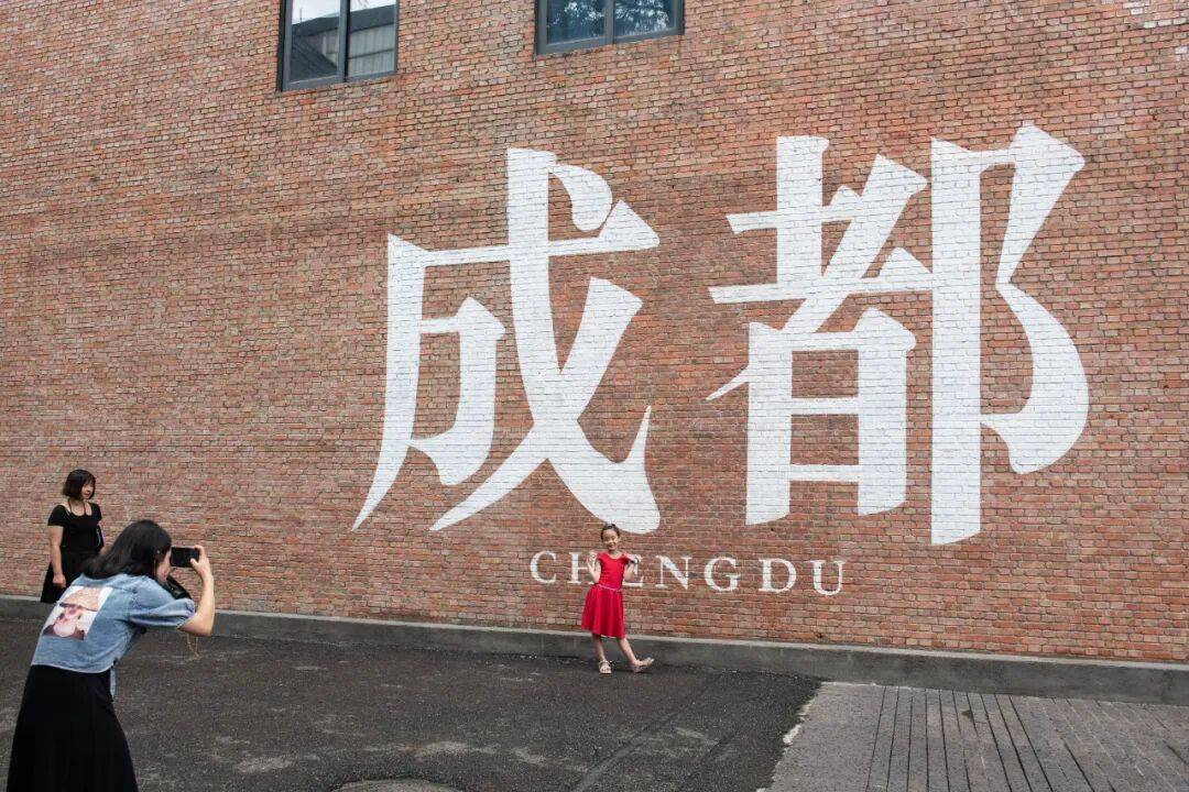 【OKX 哈希游戏】区块链加密游戏玩法教程，新手必看！【Nihao 中国】回国必刷成都！从网红地标到避坑指南海外华人专属玩法都在这儿