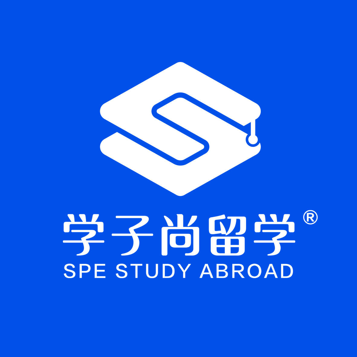 学子尚留学