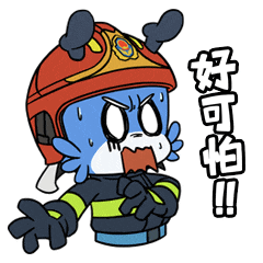 降温啦~！这些取暖“雷区”请及时规避