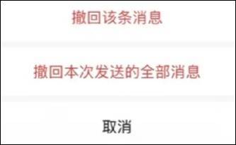 微信三大更新放出！网友：有救了