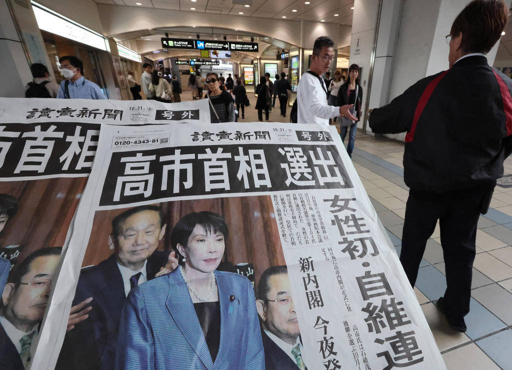 高市早苗的财政豪赌：“早苗经济学”或将日本推向深渊