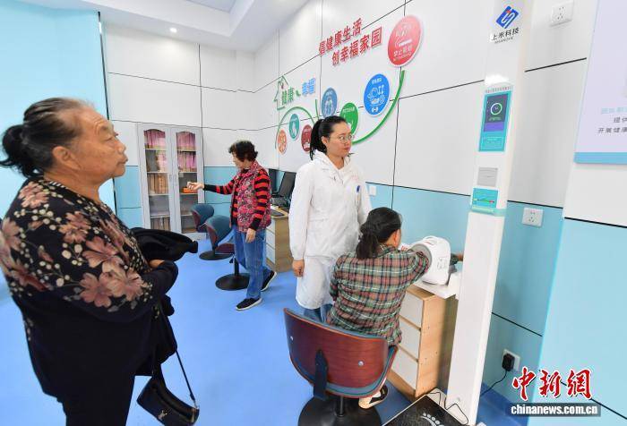 开元棋牌- 开元棋牌APP下载- 官方网站福建南平：乡村老人“幸福里”过幸福生活