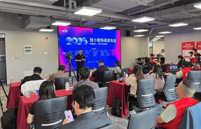 娃小智举行战略启动发布会，回应娃哈哈“山寨版”、经销渠道等争议