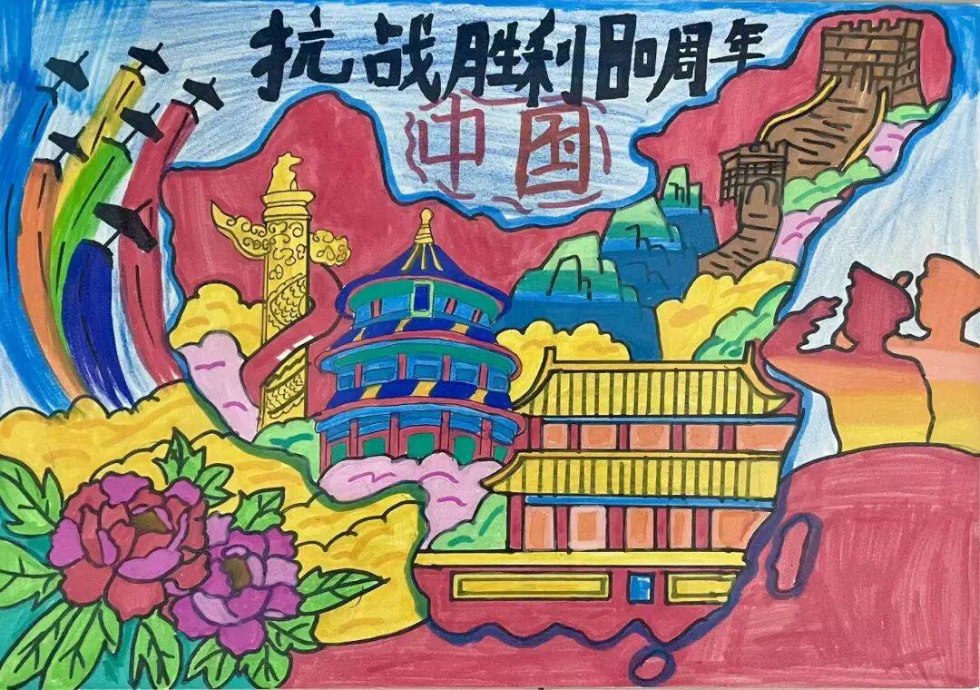 绘山河锦绣,颂盛世中华丨汉中市仁德学校