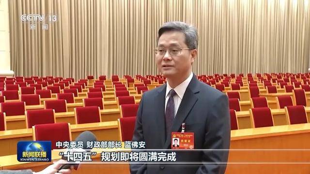 徐麟、胡昌升、黄强、信长星、蓝佛安、李贤玉、郝春侠、阴和俊,在《新闻联播》出镜 徐麟、胡昌升、黄强、信长星、蓝佛安、李贤玉、郝春侠、阴和俊,在《新闻联播》出镜