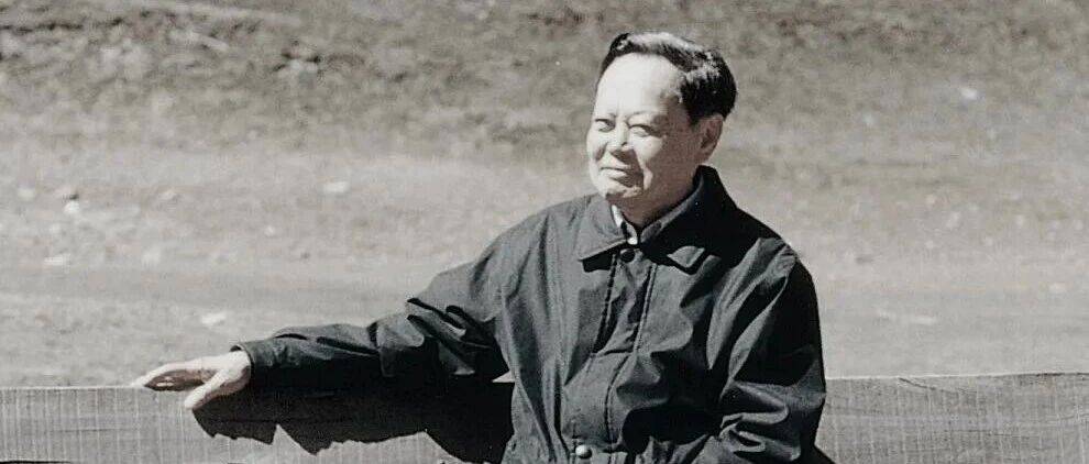 思进·云阅读 | 缅怀杨振宁院士:一世“归根”,千古丹心_先生_理论_科学史
