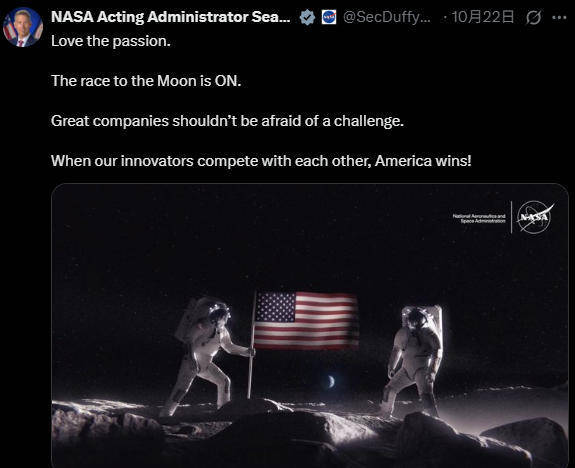 NASA再回应马斯克：目标只有一个，赶在中国前头登月