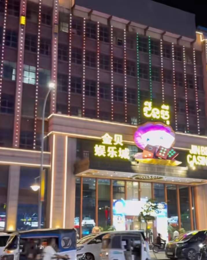 界面调查 | 150亿美元比特币黑金账本:电诈大佬陈志的崛起与坍塌