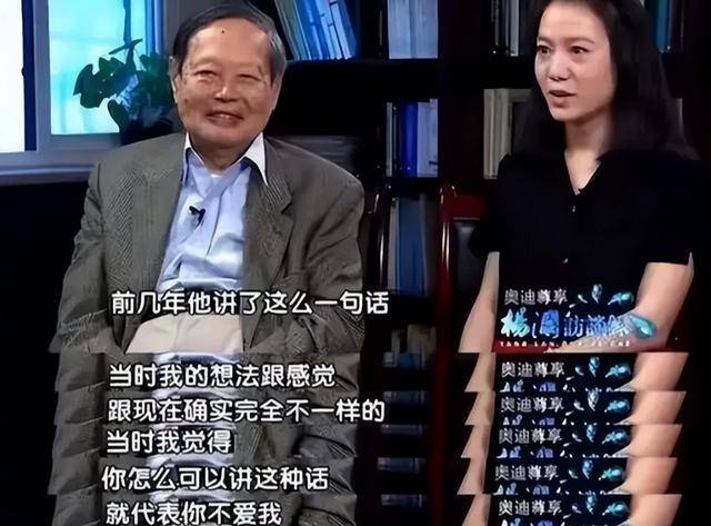 原创             装不下去了？杨振宁去世才6天，恶心的事就发生了，结局大快人心