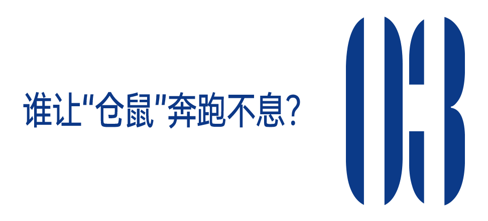 收藏=会了?你可能确诊“电子仓鼠症”