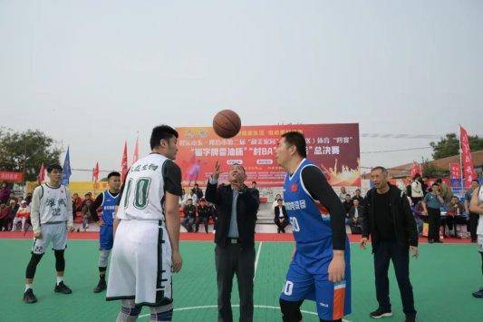 中国·必威“建好”更“管好”潍坊为万余处健身设施上“双保险”