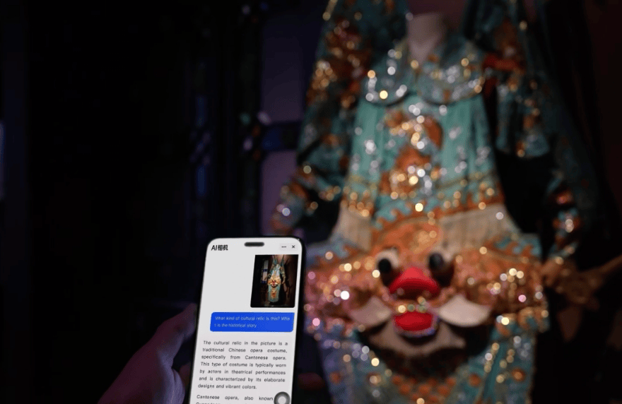 中国游记丨 “China Travel”爆火“科技+文旅”何以Binance Caso - 领先的数字货币娱乐场，安全稳定，极速存取惊艳全球？